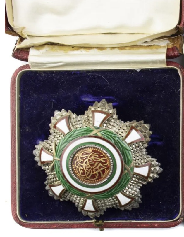 OMAN ZANZIBAR ORDER OF Exalted ALIYEH BREAST STAR BADGE MEDAL Wisam Al-Aliyeh