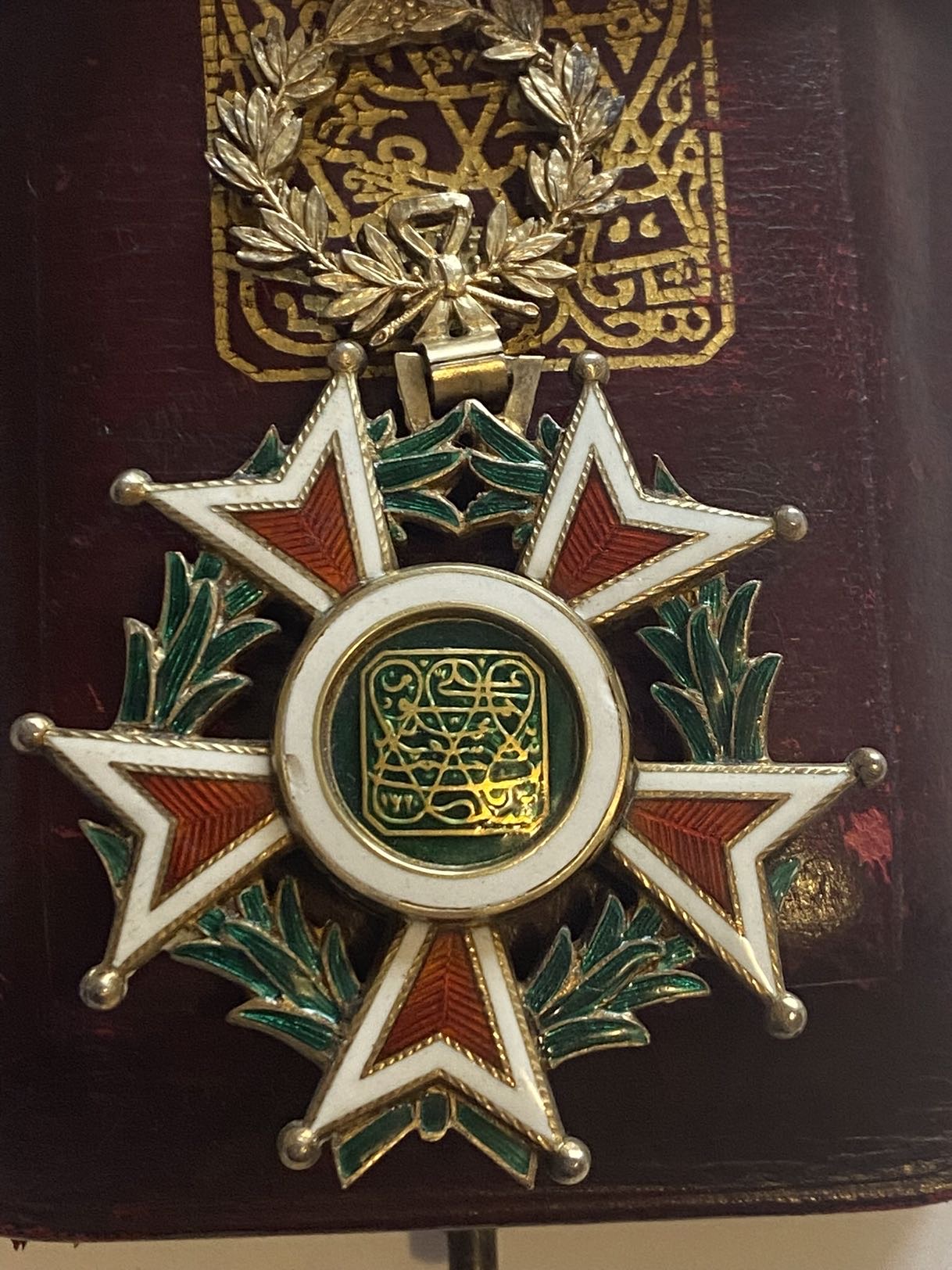 Sultanate Zanzibar Order of the Brilliant Star Neck Badge Medal Oman Al Busaidi