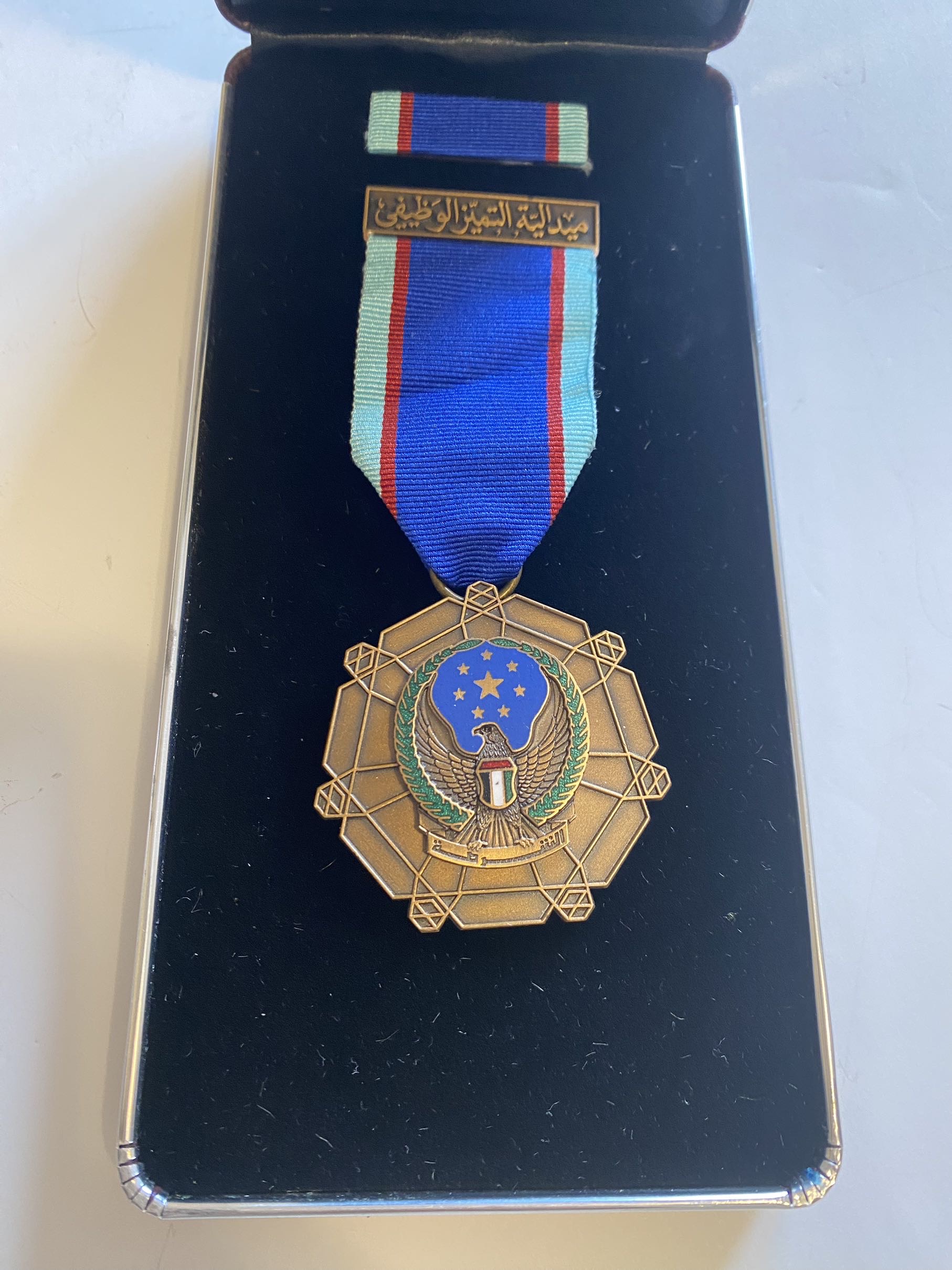 United Arab Emirates UAE Dubai / Abu Dhabi Police Ministry of Interior  Order of Excellent Performance Service  Medal Badge