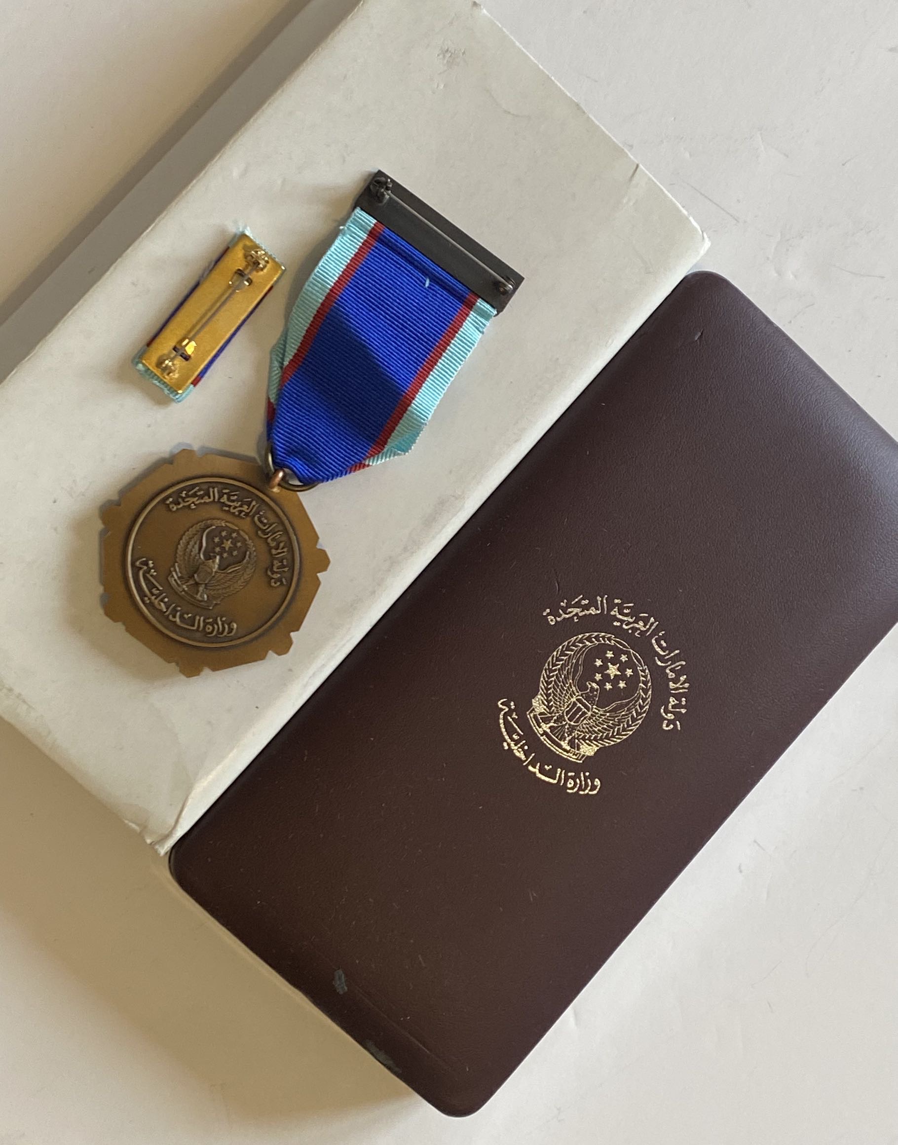 United Arab Emirates UAE Dubai / Abu Dhabi Police Ministry of Interior  Order of Excellent Performance Service  Medal Badge