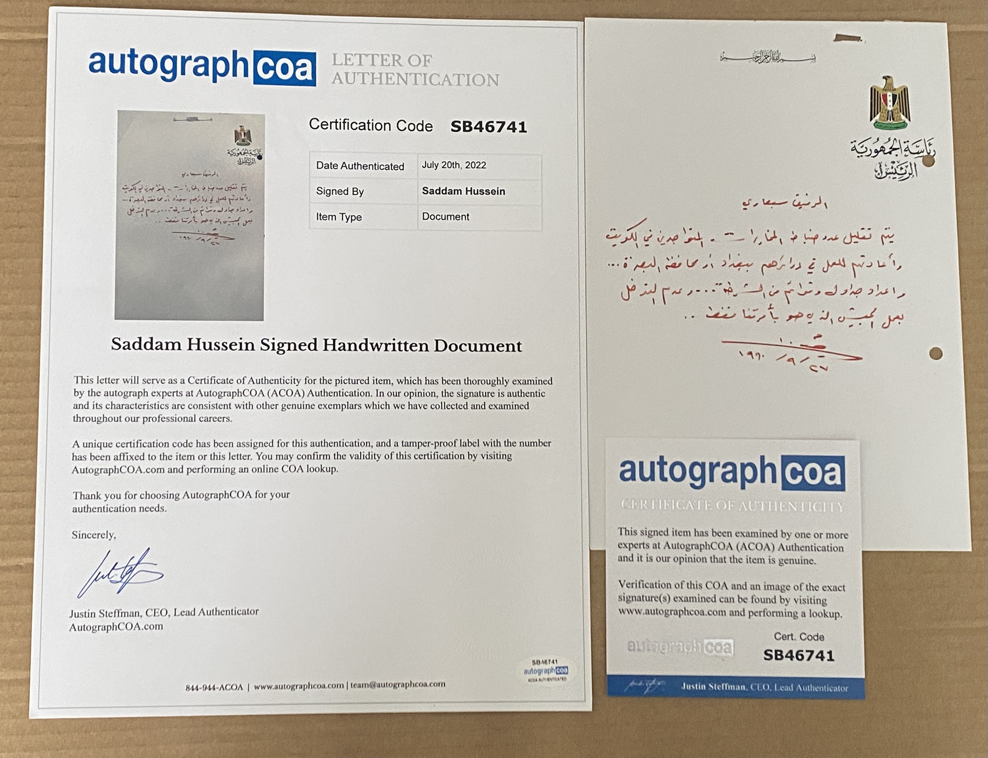 Autograph Saddam Hussein Ordered Sabawi Reduce Intelligence Officers in Kuwait