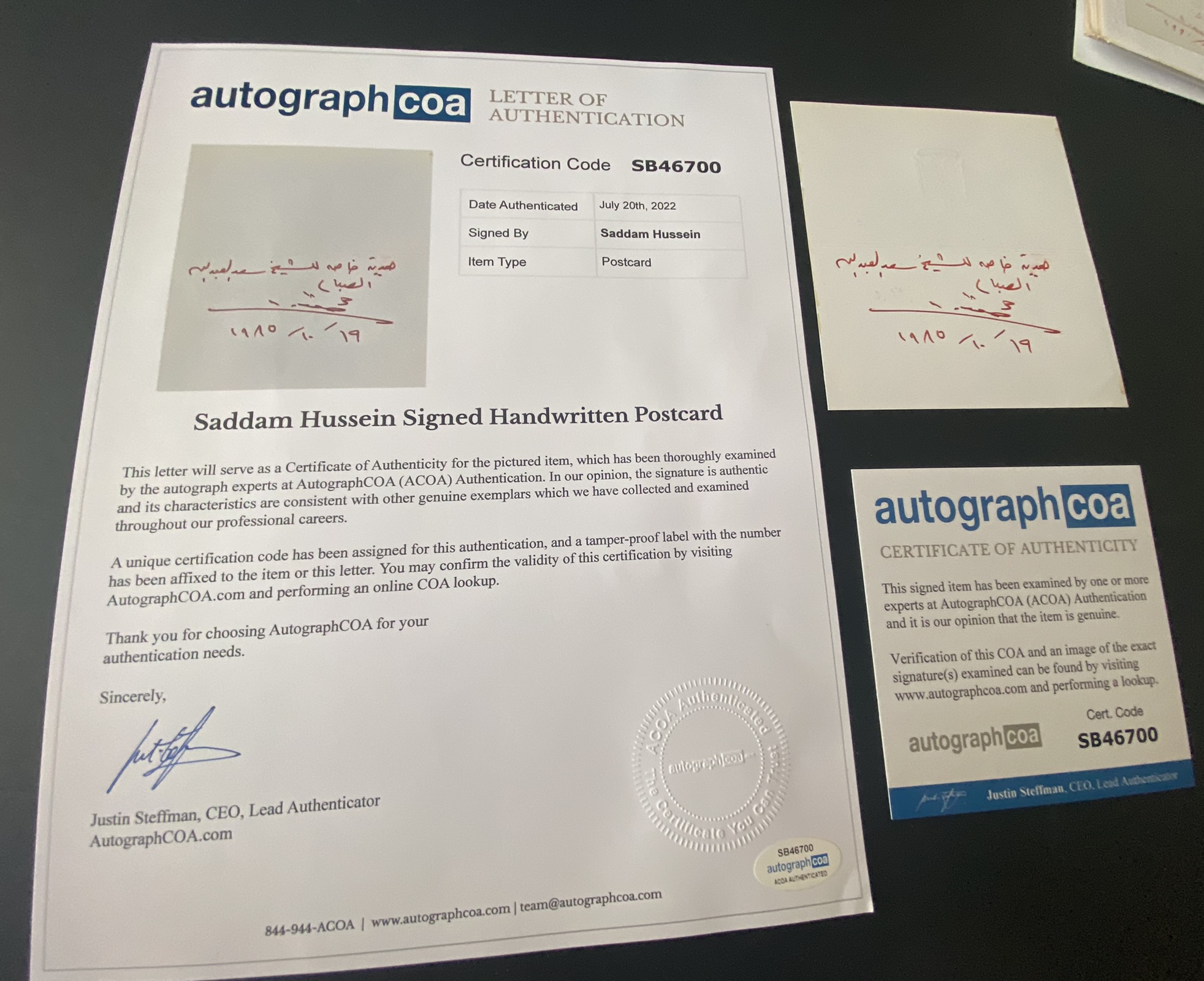 Autograph Saddam Hussein Special Gift / Award to Sheikh Saad Al Abdullah Al Sabah of Kuwait