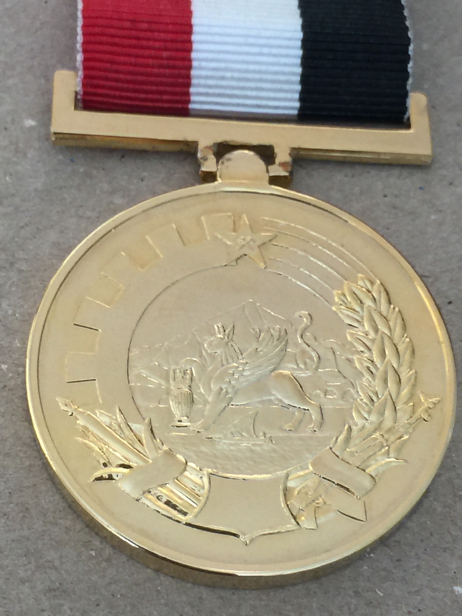 People's Democratic Republic of Yemen Order of Shabwa Badge Medal نيشان وسام شبوة جمهرية اليمن الشعبية الديمقراطية 