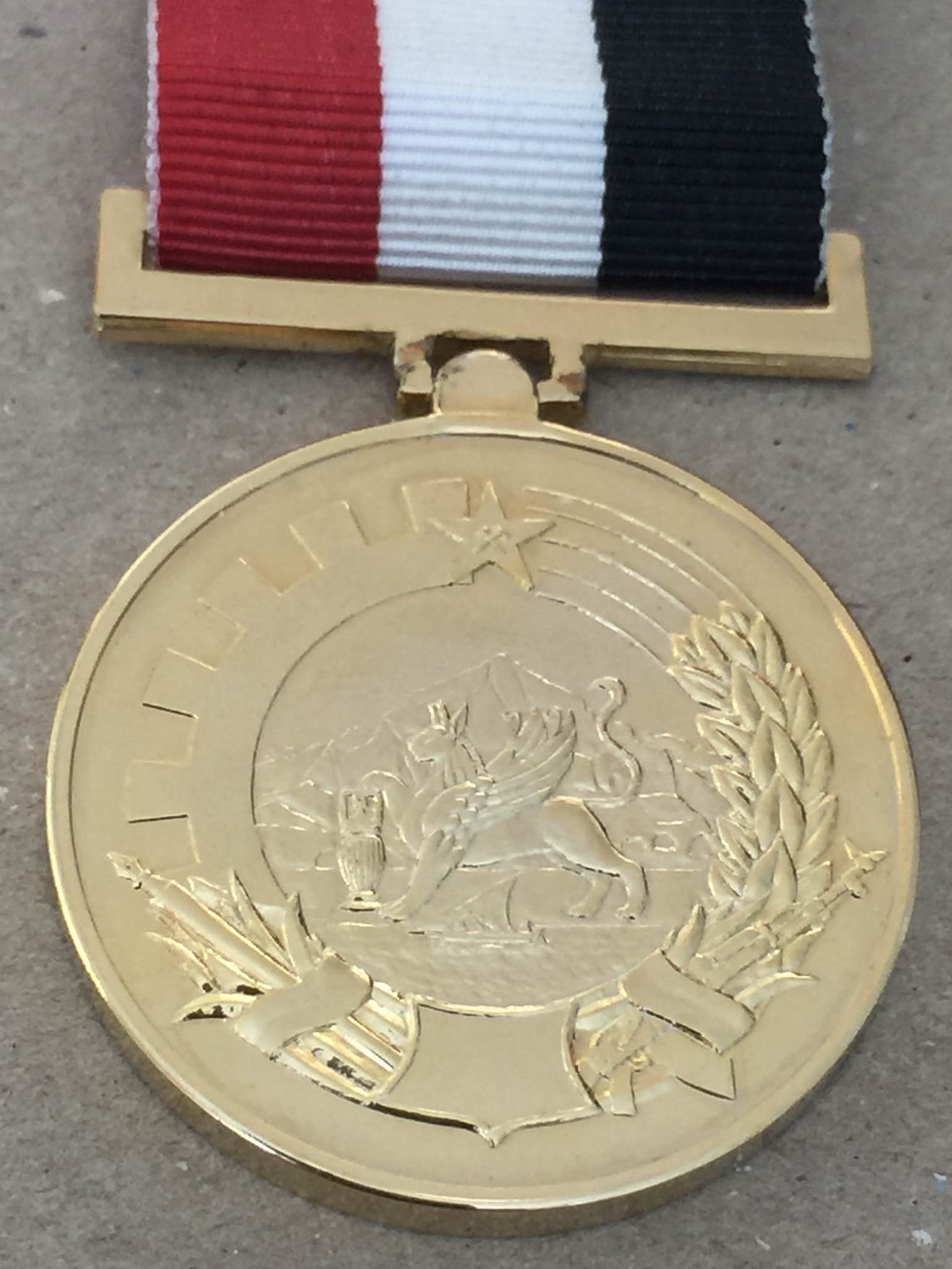 People's Democratic Republic of Yemen Order of Shabwa Badge Medal نيشان وسام شبوة جمهرية اليمن الشعبية الديمقراطية 