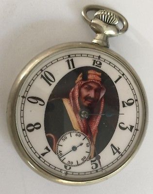 Authentic 1948 Omgea Pocket Watch King Abdullaziz Saudi Arabia الملك عبدالعزيز