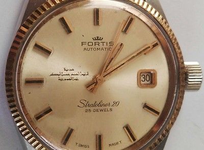 Vintage Fortis Stratoliner Automatic Watch President Ahmed Hassan Al Baker Iraq