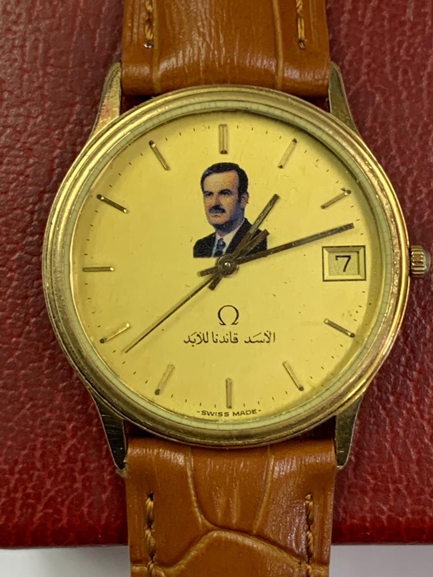 Omega Seamaster Quartz 1432 Men’s Watch Special Edition Syria Hafez Al Assad Box ساعة اوميغا سيماستر هدية من حافظ الاسد سوريا