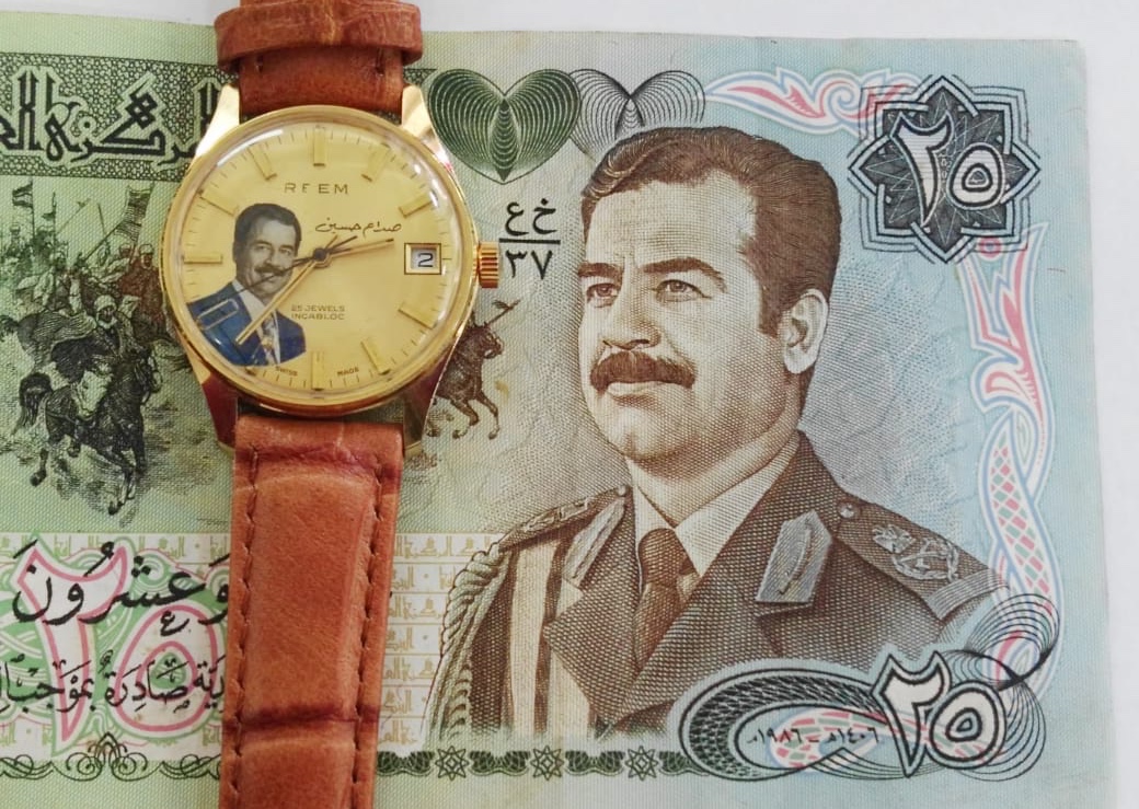 Vintage Reem Incabloc 25 Jewels Automatic Iraq Saddam Hussein Special Edition Watch