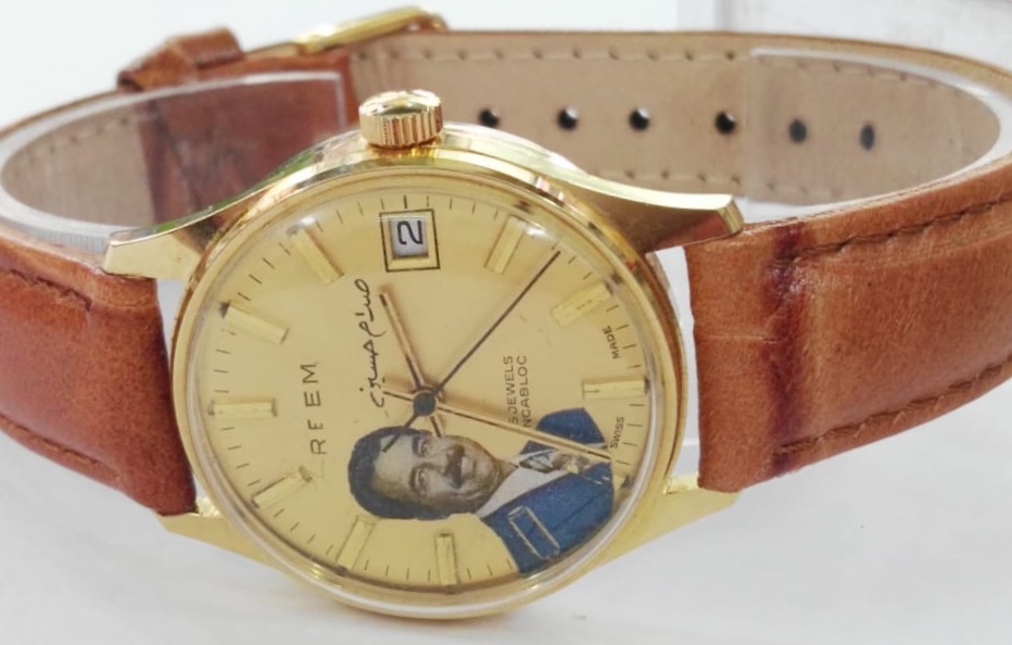 Vintage Reem Incabloc 25 Jewels Automatic Iraq Saddam Hussein Special Edition Watch