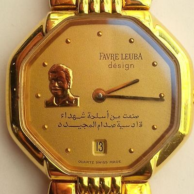 Favre Leuba Geneve Design Iraq Saddam Hussein Swiss Women's Watch Iran War