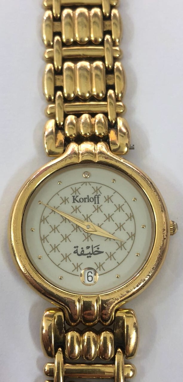 Korloff Quartz 1105 Men Watch Diamond Gold Plated Qatar Gifted by Emir Khalifa