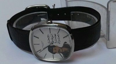 Favre Leuba Geneve Manual Watch Iraq Saddam Hussein Men National Students' Union