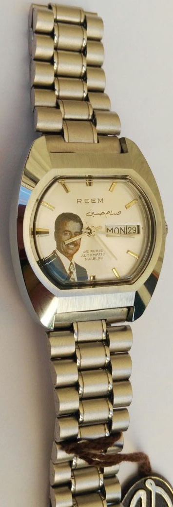 Vintage Reem Incabloc 501 Automatic Iraq Saddam Hussein Special Edition Watch