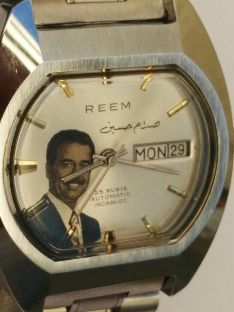 Vintage Reem Incabloc 501 Automatic Iraq Saddam Hussein Special Edition Watch