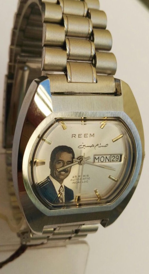 Vintage Reem Incabloc 501 Automatic Iraq Saddam Hussein Special Edition Watch