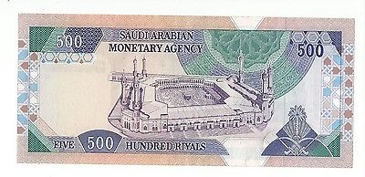 1379 AH 1983 Saudi Arabia 500 Riyals Banknote Pick # 26 Without Acting Signature