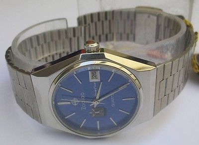 Vintage Zodiac Quartz 952 607 Iraq Saddam Hussein Special Edition Watch