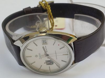 Vintage Zodiac 940 111 Astroquartz Iraq Saddam Hussein Special Edition Watch