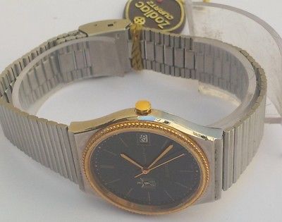 Vintage Zodiac Quartz MB 101 Iraq Saddam Hussein Special Edition Watch