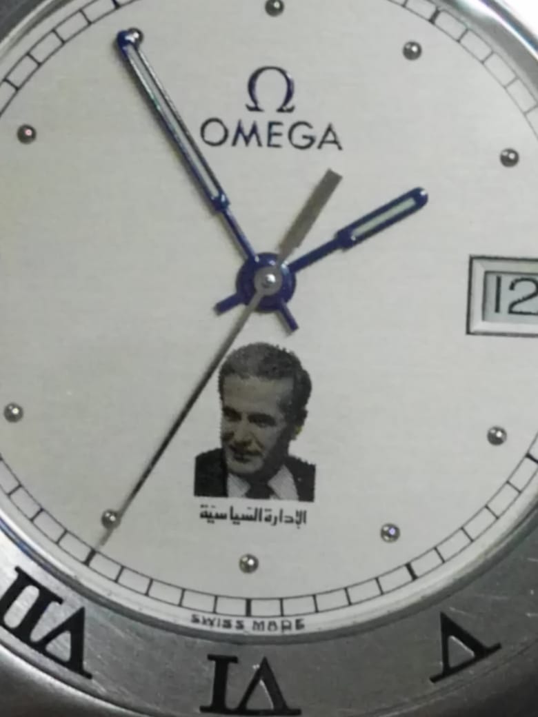 Omega Constellation Quartz Men’s Watch Gifted by President Hafiz Al Assad Syria