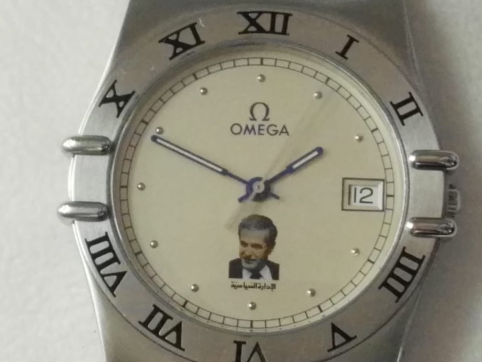 Omega Constellation Quartz Men’s Watch Gifted by President Hafiz Al Assad Syria