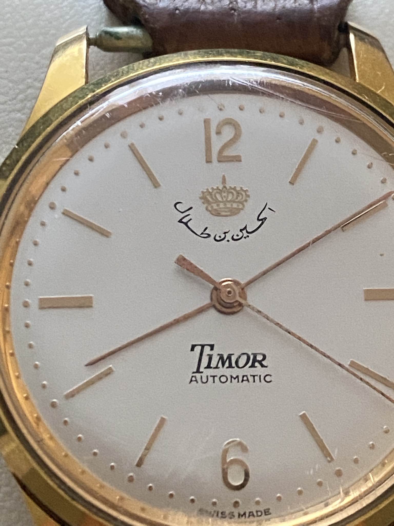 Vintage Timor Automatic Men’s Swiss Watch Special Edition King Hussein of Jordan ساعة تيمور اتوماتيك هدية من الملك حسين بن طلال