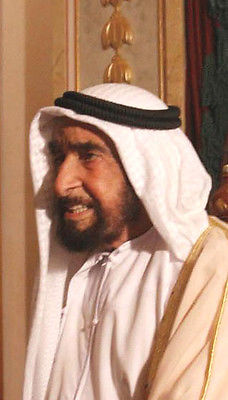 United Arab Emirates Dubai Zayed Royal Guard Special Edition Men’s Watch Composs