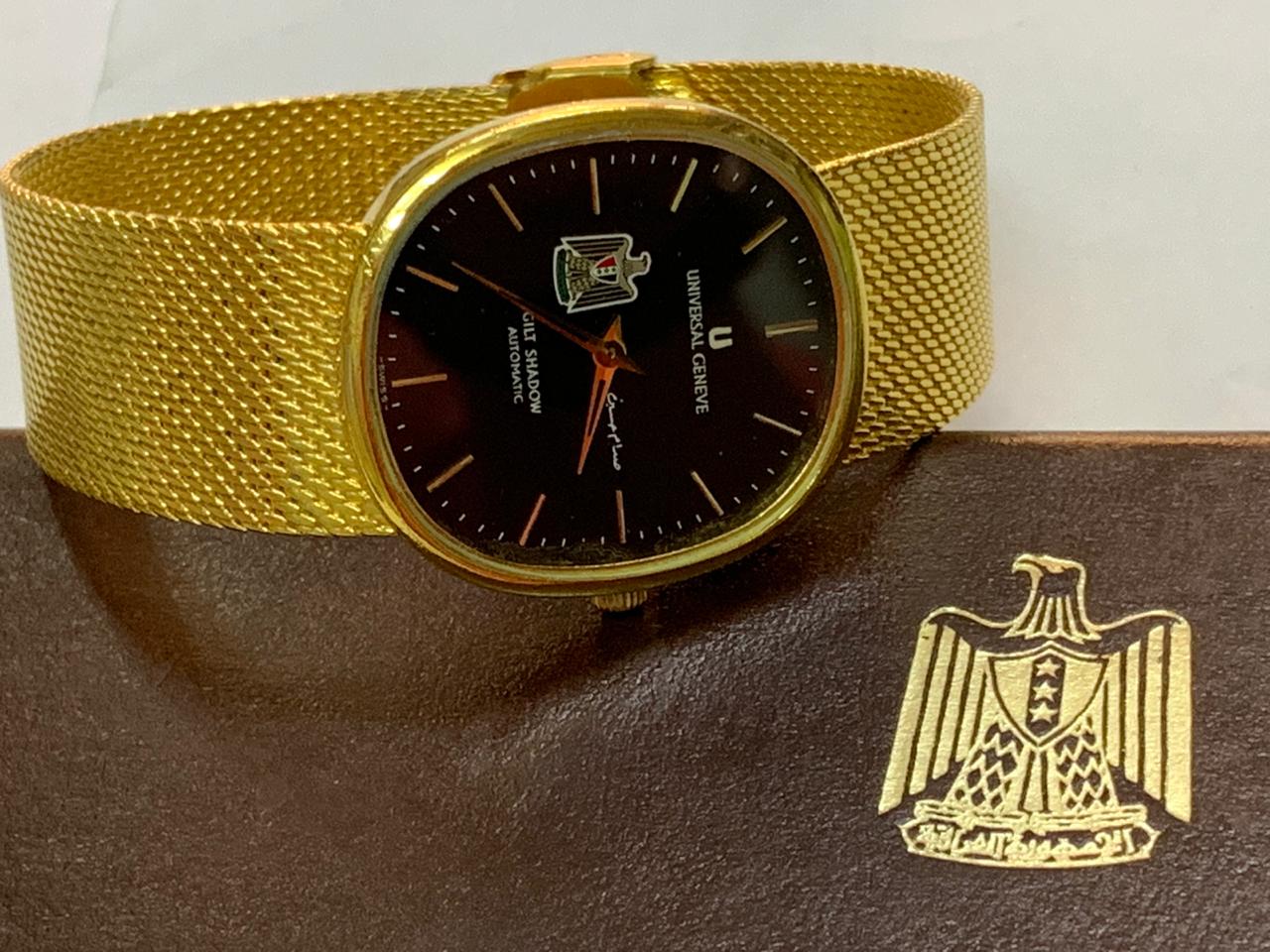 Universal Geneve Gilt Shadow Automatic 2-66 Men Watch Iraq Saddam Hussein Boxed ساعة يونيفيرسال هدية من صدام حسين